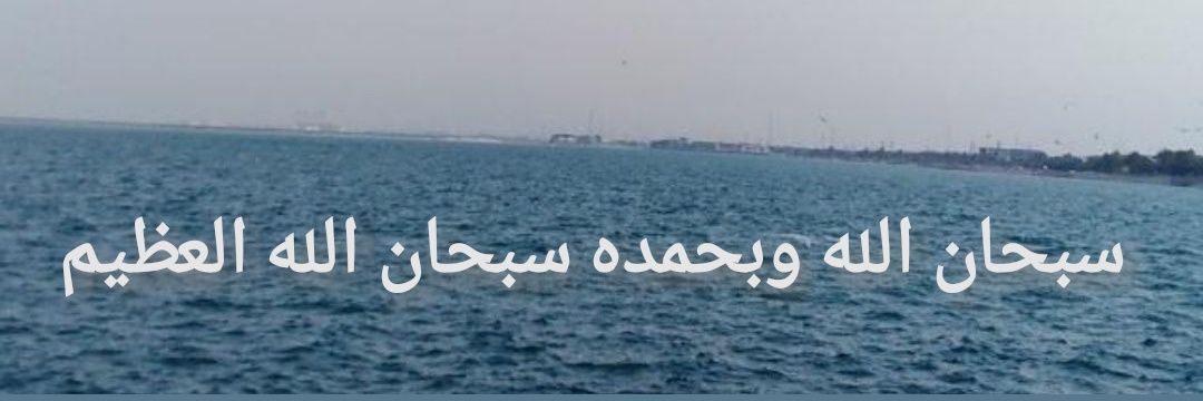 hmafhaa's profile banner image