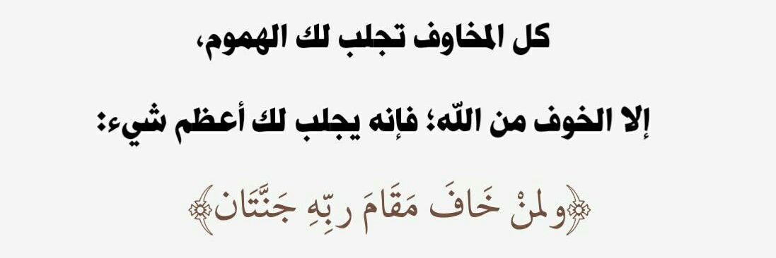ayed5alahmari's profile banner image