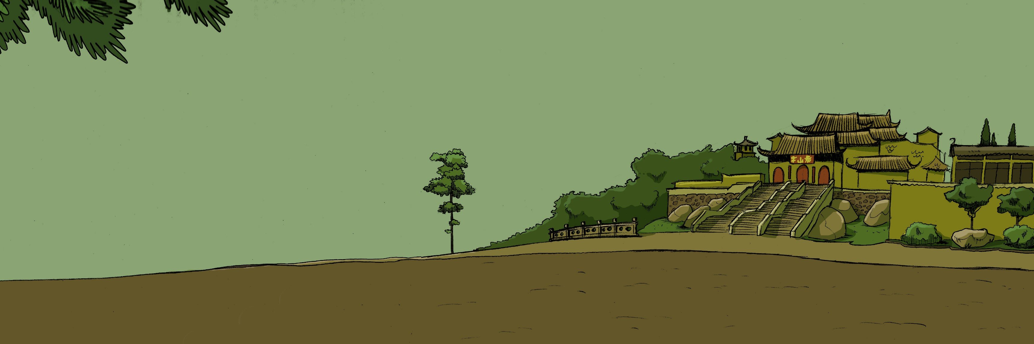 Marcelo Marão banner