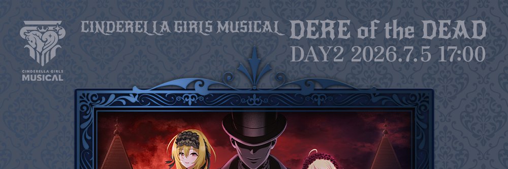 OORAISER's profile banner image
