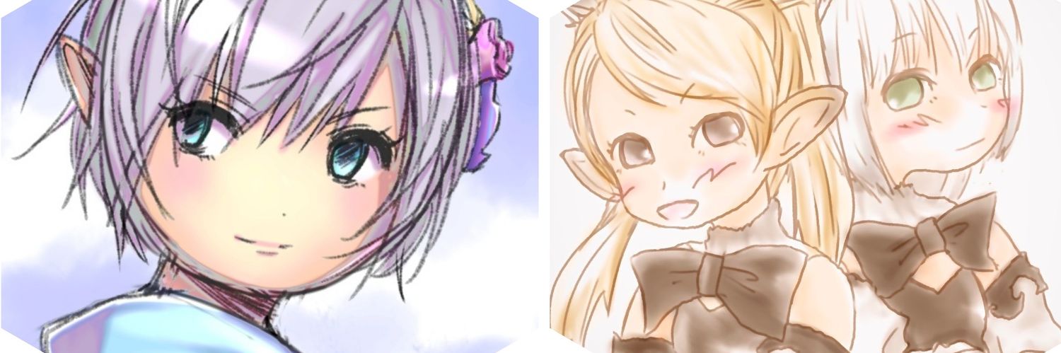 Pinovanilla@Ultima banner