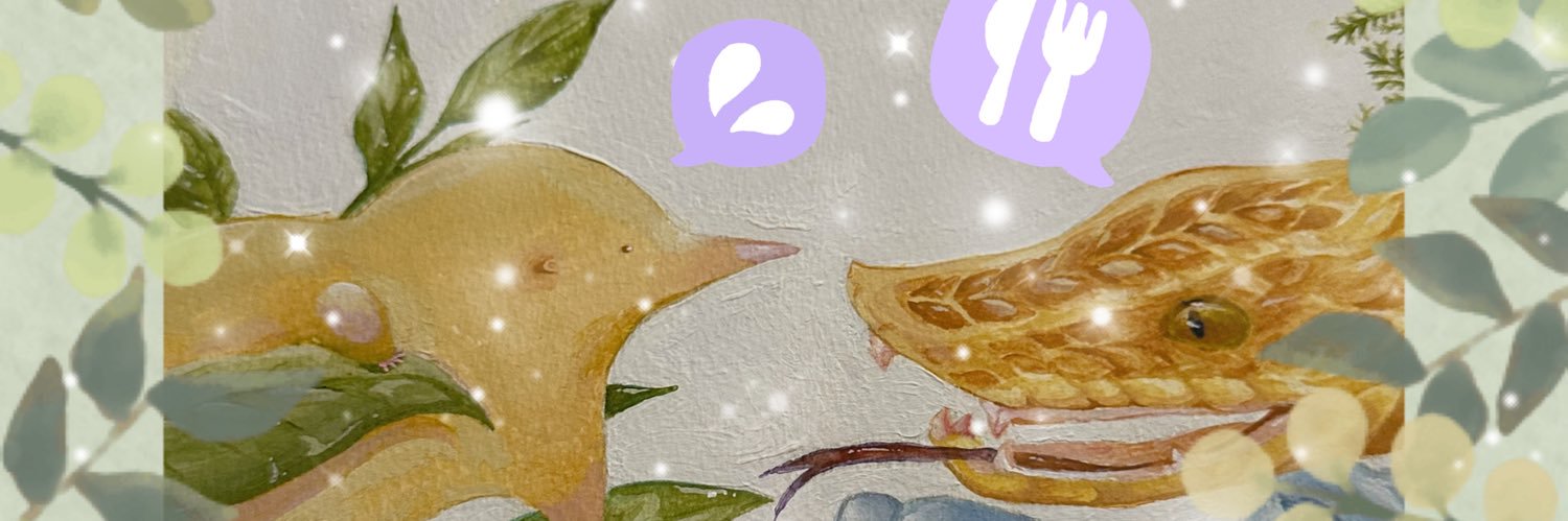 あきと（Akito.）'s banner