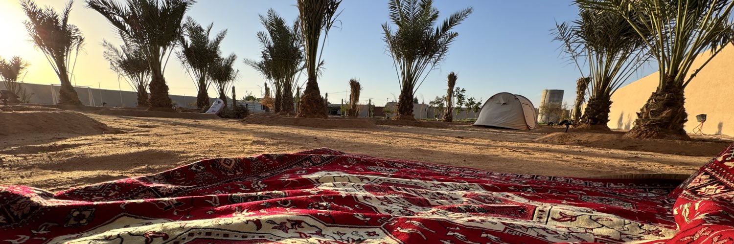 Alrabiah's profile banner image