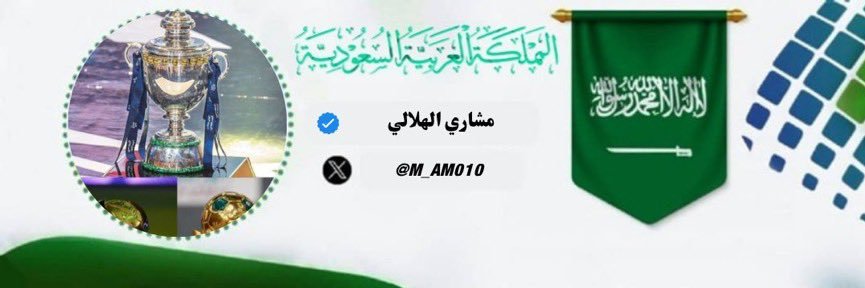 m_am010's profile banner image