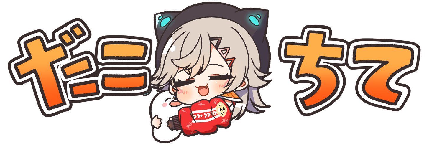 🌻ればまる Uralockthx！ banner