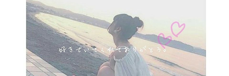 lol_ena63's profile banner image