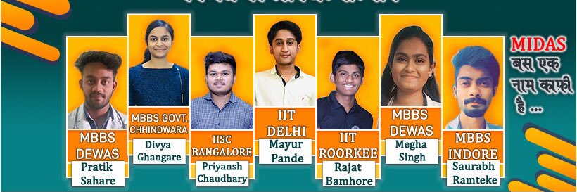 Midas Taj Classes Pvt. Ltd. banner