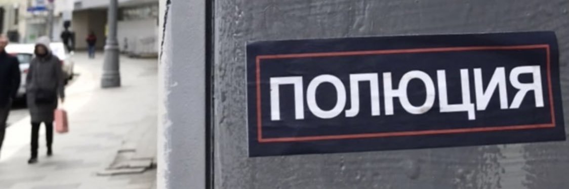 MuksisCat's profile banner image