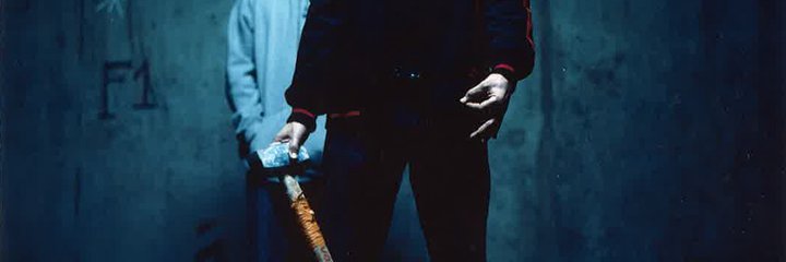 dDamage banner