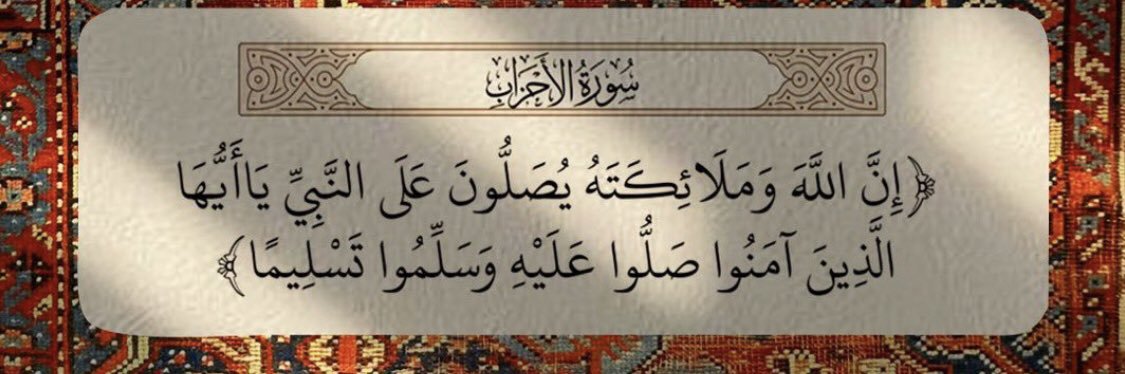 نصر بن حمد banner