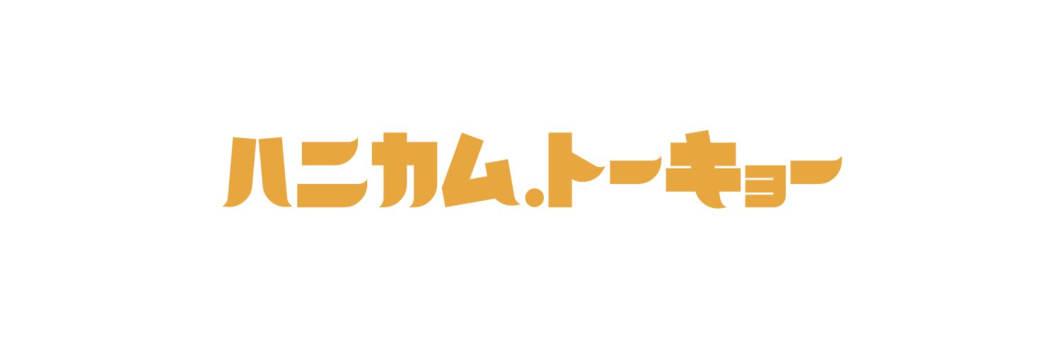 springpine95's profile banner image