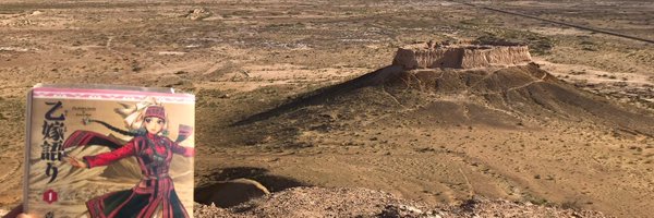 no_imageP Profile Banner