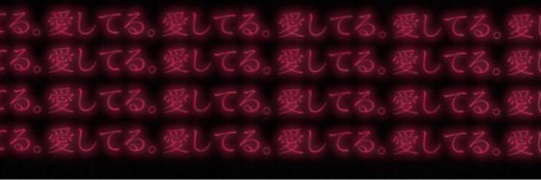 Daichi_nnnnn's profile banner image