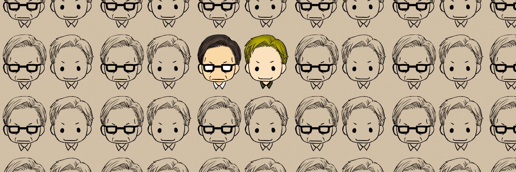 ci banner