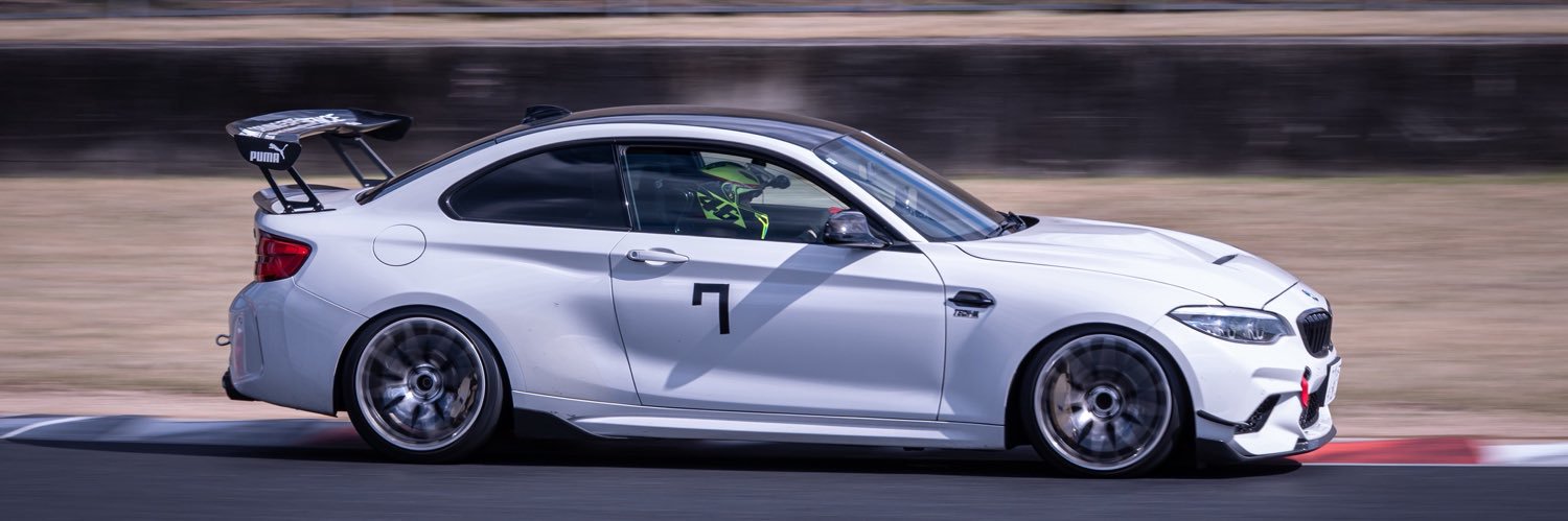 植田 英司🏎💨 banner