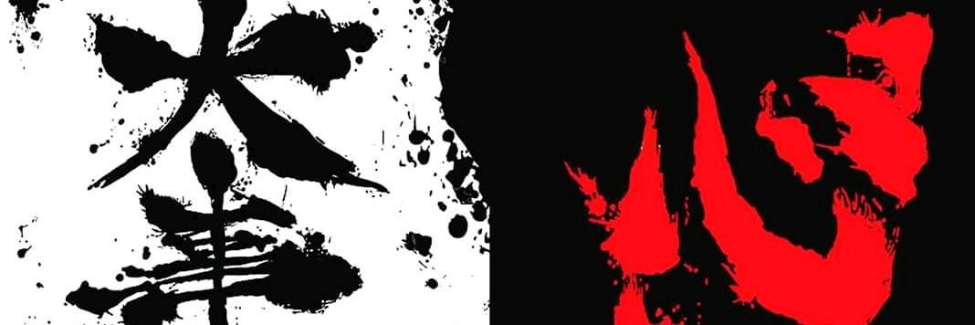 Agung_1908's profile banner image
