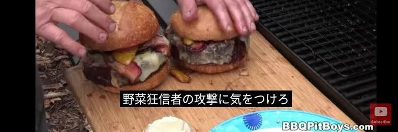 ぼくあくし banner