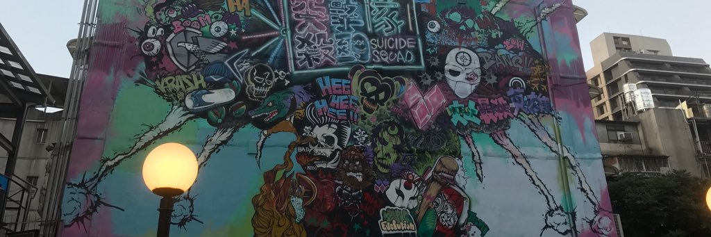 ALLaNavarez's profile banner image