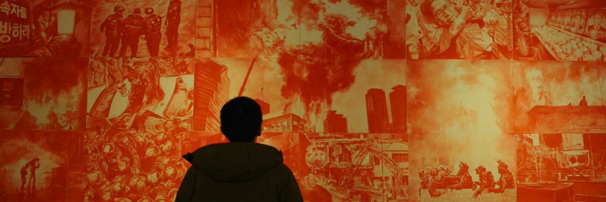 sephtann's profile banner image