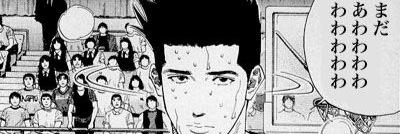 koushin00's profile banner image