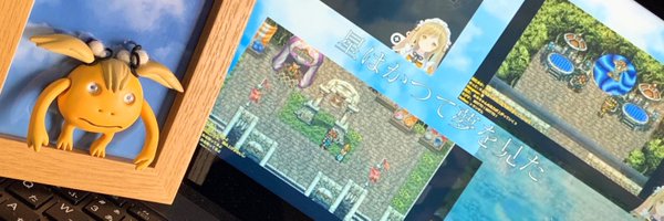 hiokoubou Profile Banner