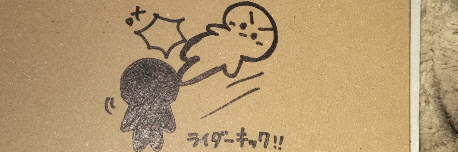 7Gのオペレーター㊙🃏 banner