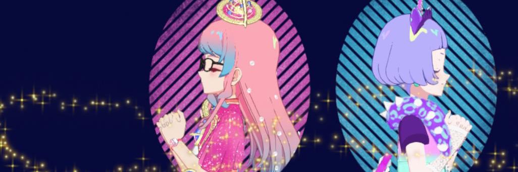 Y_Ainsel's profile banner image