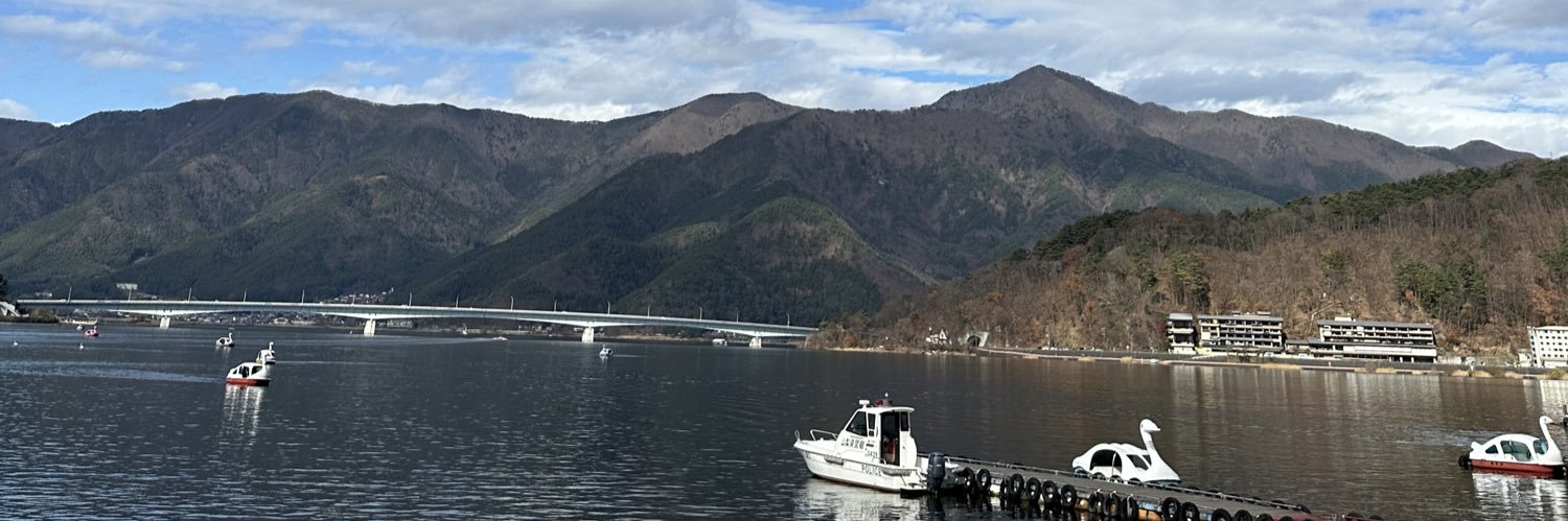 ซุซูรุ banner