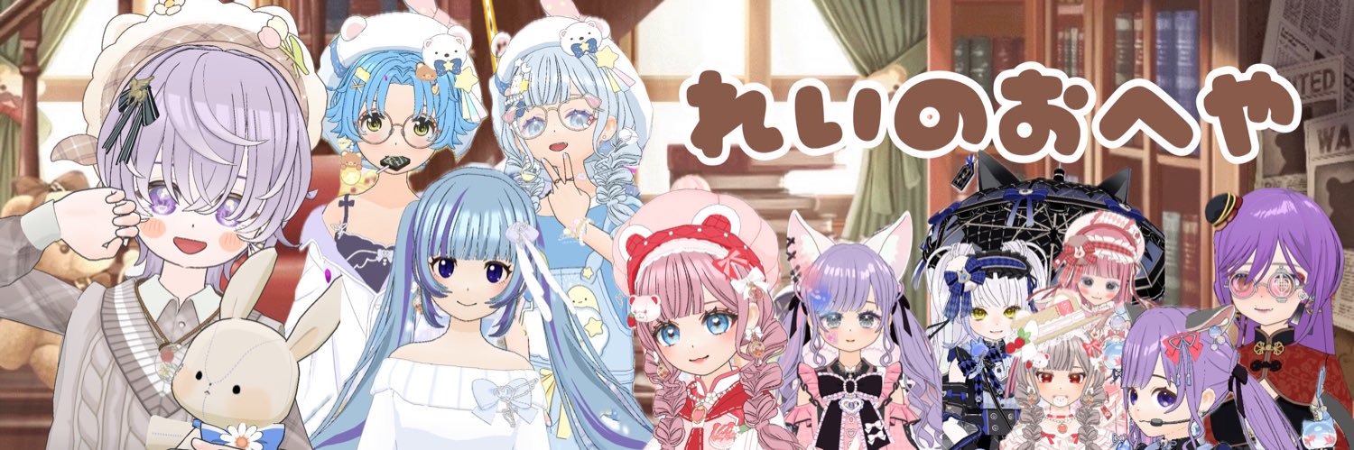 raynyan_7's profile banner image