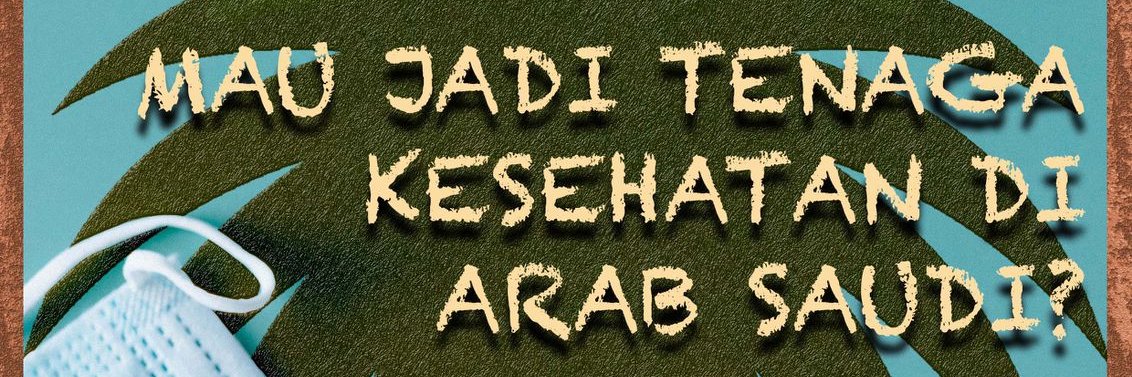 YayanMadinah's profile banner image