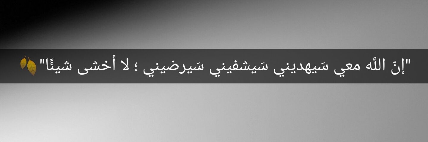 g_a1990's profile banner image