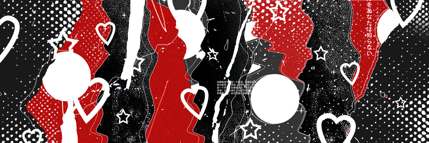 ryomen shiroe rest krub banner