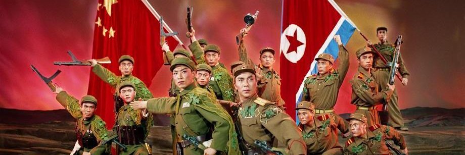 SeeingRed1917's profile banner image