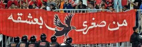 MostafaEid1995's profile banner image