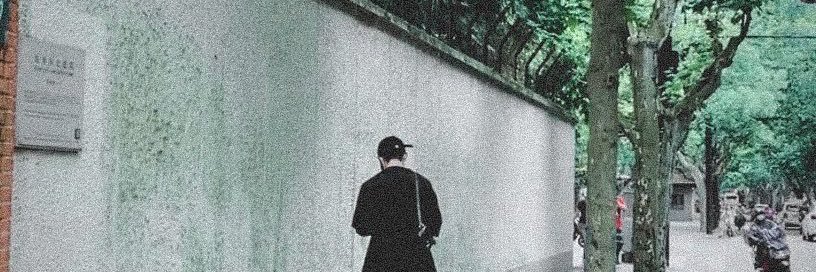 beb ᖭི༏ᖫྀ banner