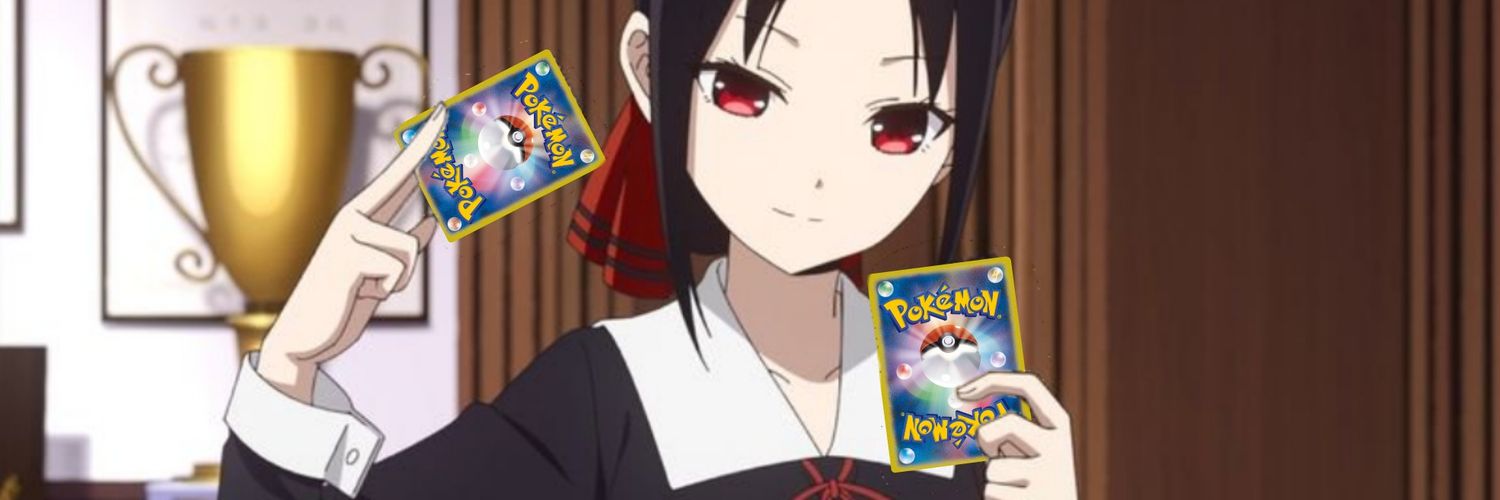 CeruleanBreak's profile banner image