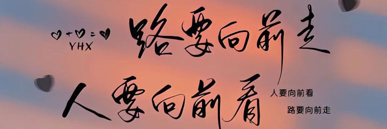 粗🐔老李 banner