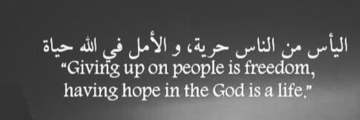saf_binma's profile banner image