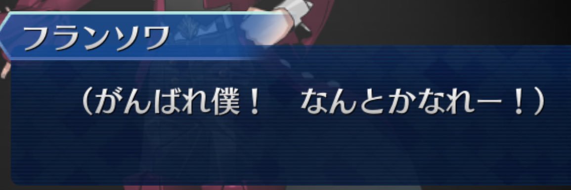 Soui_N's profile banner image