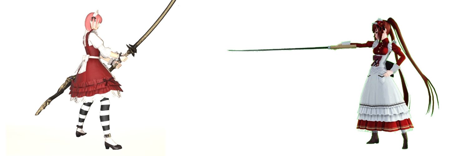 ランティス banner