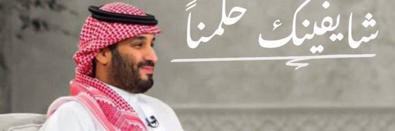 Alii635's profile banner image