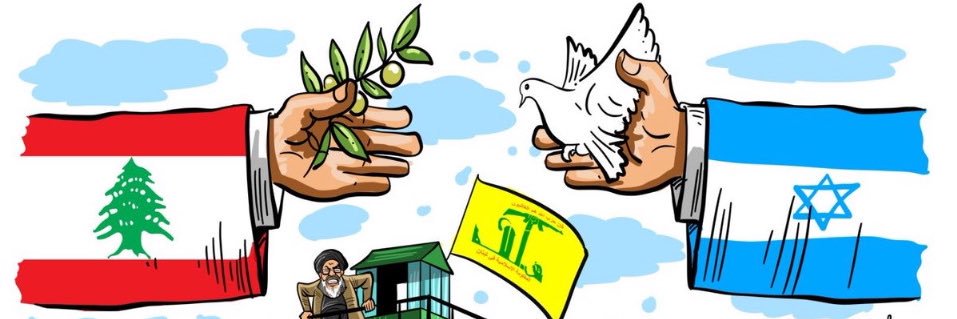 Vanilla Being🇺🇸🇱🇧🇫🇷 banner