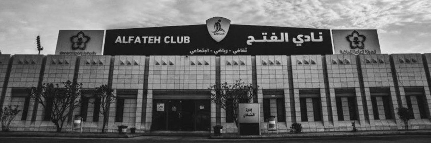 dossriabdullah1's profile banner image