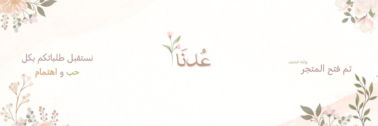 khmayel0's profile banner image