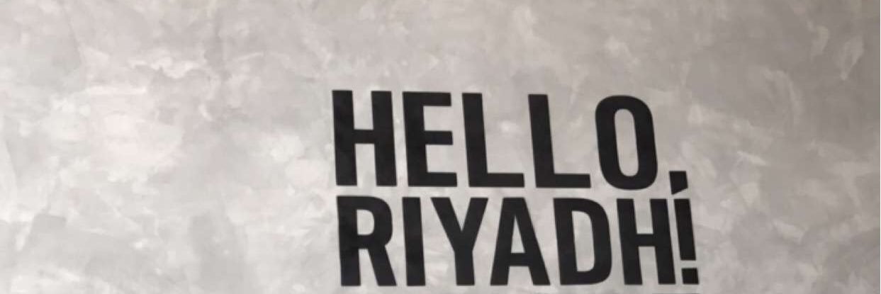 aboutriyadh's profile banner image