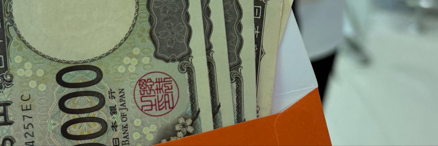 in_uimp's profile banner image