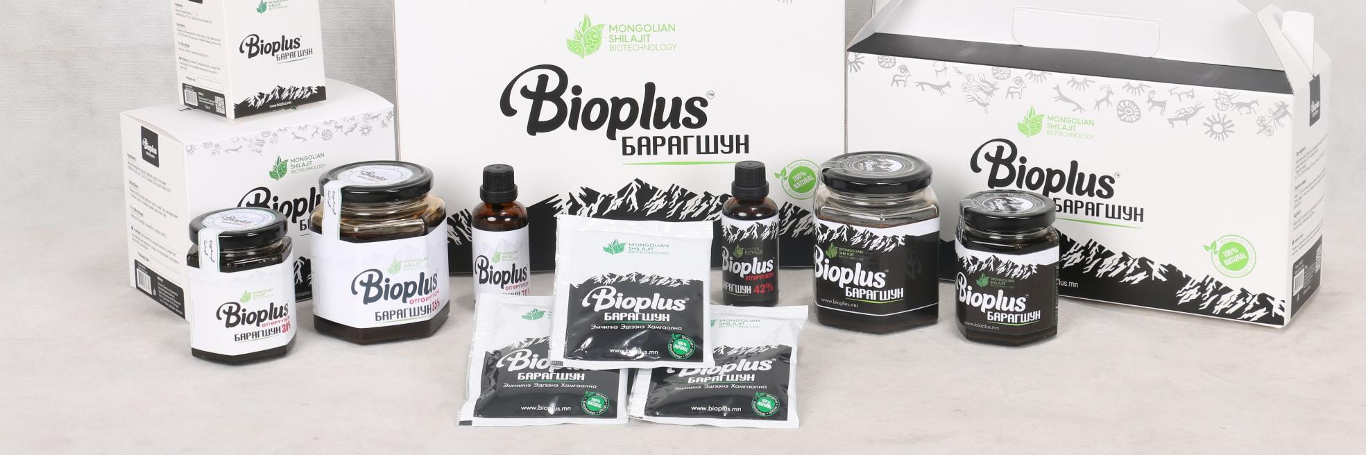 BioPlusMN's profile banner image