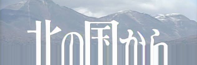 efad_namiph's profile banner image