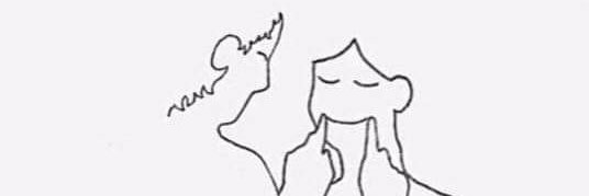× ชินต์ banner