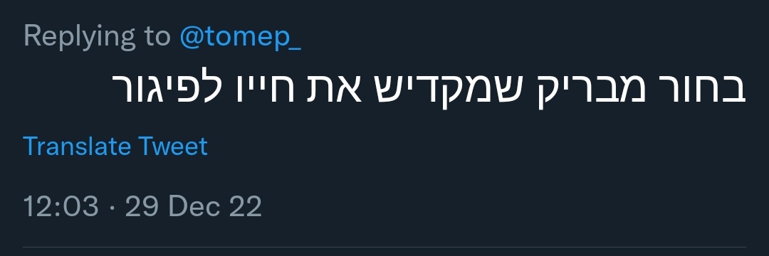 עלווה banner
